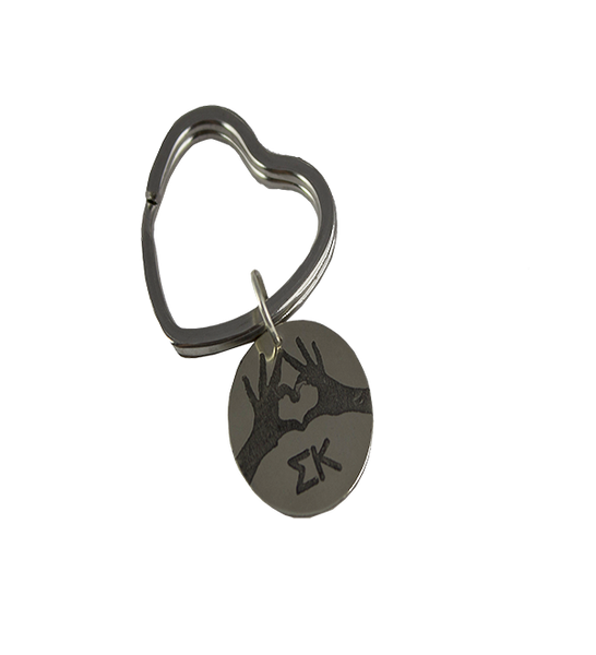 Sigma Kappa Hands Key Chain