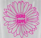 Sigma Kappa Daisy Tumbler