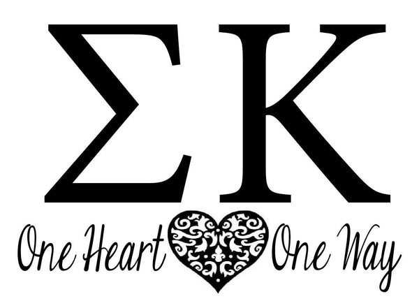 Sigma Kappa Tumbler