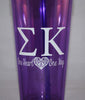 Rhinestone Sigma Kappa Tumbler