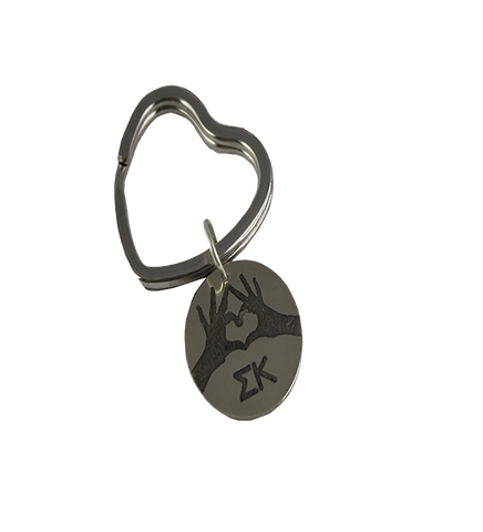 Sigma Kappa Hands Key Chain